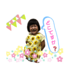 みぅみぅ(ぱぁとつぅー)（個別スタンプ：4）