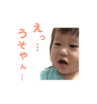 みぅみぅ(ぱぁとつぅー)（個別スタンプ：5）