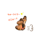 みぅみぅ(ぱぁとつぅー)（個別スタンプ：6）