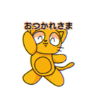 ねこぼーる 挨拶スタンプ（個別スタンプ：3）