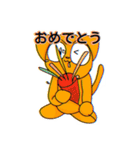 ねこぼーる 挨拶スタンプ（個別スタンプ：6）