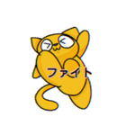 ねこぼーる 挨拶スタンプ（個別スタンプ：8）