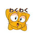 ねこぼーる 挨拶スタンプ（個別スタンプ：9）