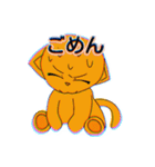 ねこぼーる 挨拶スタンプ（個別スタンプ：11）