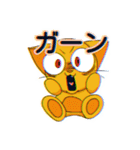 ねこぼーる 挨拶スタンプ（個別スタンプ：12）