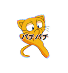 ねこぼーる 挨拶スタンプ（個別スタンプ：17）
