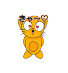 ねこぼーる 挨拶スタンプ（個別スタンプ：19）