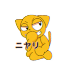 ねこぼーる 挨拶スタンプ（個別スタンプ：25）