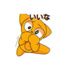 ねこぼーる 挨拶スタンプ（個別スタンプ：27）