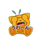 ねこぼーる 挨拶スタンプ（個別スタンプ：29）
