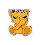ねこぼーる 挨拶スタンプ（個別スタンプ：31）