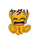 ねこぼーる 挨拶スタンプ（個別スタンプ：37）