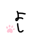 犬のいる日常（個別スタンプ：16）