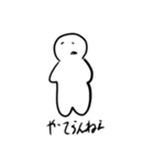 バリスタくんのやさしいスタンプ（個別スタンプ：11）