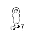 バリスタくんのやさしいスタンプ（個別スタンプ：19）