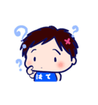 レビューテのおはなちゃん（個別スタンプ：2）