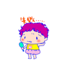 レビューテのおはなちゃん（個別スタンプ：4）