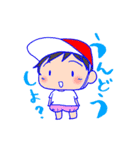 レビューテのおはなちゃん（個別スタンプ：6）