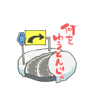 岡山県道スタンプ（個別スタンプ：1）