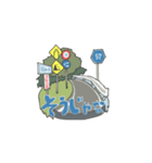 岡山県道スタンプ（個別スタンプ：6）