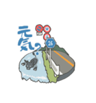 岡山県道スタンプ（個別スタンプ：26）