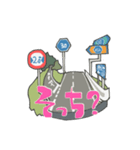 岡山県道スタンプ（個別スタンプ：29）