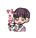 楽しく生きよ（個別スタンプ：20）