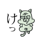 ぶたろう Ver1.2（個別スタンプ：3）
