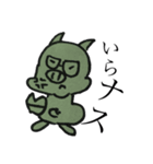 ぶたろう Ver1.2（個別スタンプ：4）