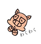 ぶたろう Ver1.2（個別スタンプ：7）