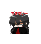 露地の裏（個別スタンプ：6）