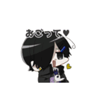 露地の裏（個別スタンプ：11）