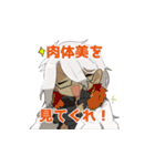 露地の裏（個別スタンプ：15）
