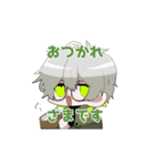 露地の裏（個別スタンプ：16）