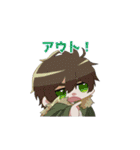 露地の裏（個別スタンプ：21）