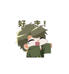 露地の裏（個別スタンプ：24）