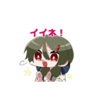 露地の裏（個別スタンプ：27）