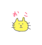 日常的なねこ？（個別スタンプ：4）
