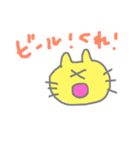 日常的なねこ？（個別スタンプ：8）