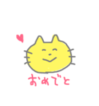 日常的なねこ？（個別スタンプ：12）