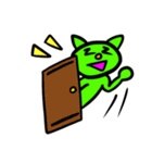 ゼットキャット40-2（個別スタンプ：20）