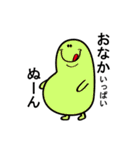 気まま絵文字（個別スタンプ：5）