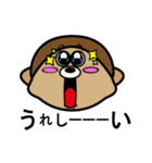 気まま絵文字（個別スタンプ：10）