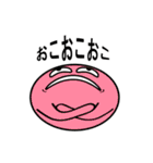 気まま絵文字（個別スタンプ：11）