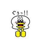 気まま絵文字（個別スタンプ：12）
