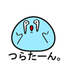 気まま絵文字（個別スタンプ：14）