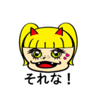 気まま絵文字（個別スタンプ：15）