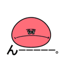 気まま絵文字（個別スタンプ：16）