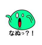 気まま絵文字（個別スタンプ：17）