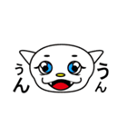 気まま絵文字（個別スタンプ：18）